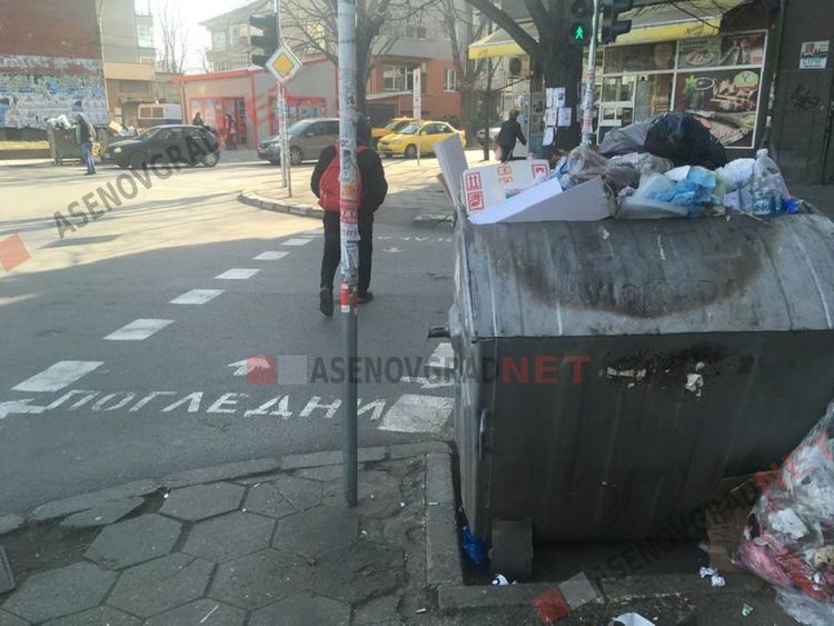 Площадка за безплатно депониране на отпадъци в Асеновград