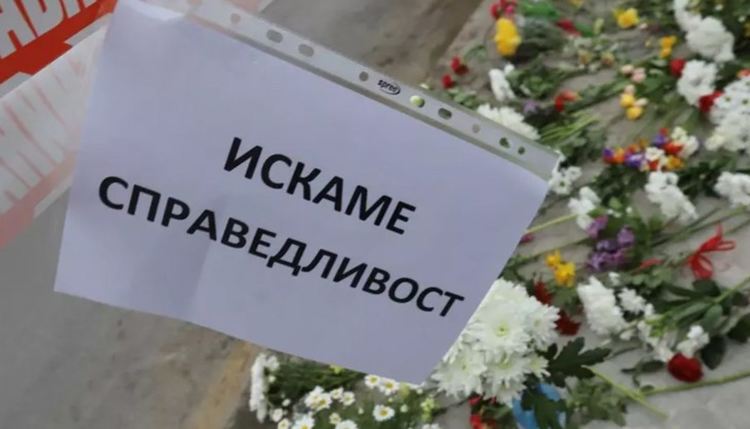 Бдение в памет на Милен Цветков в няколко града на страната