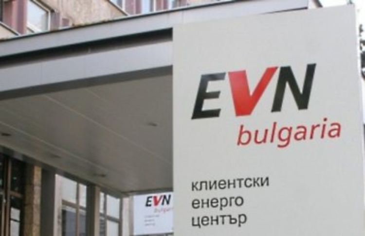Възстановява се нормалният срок за плащане на консумирана електроенергия 