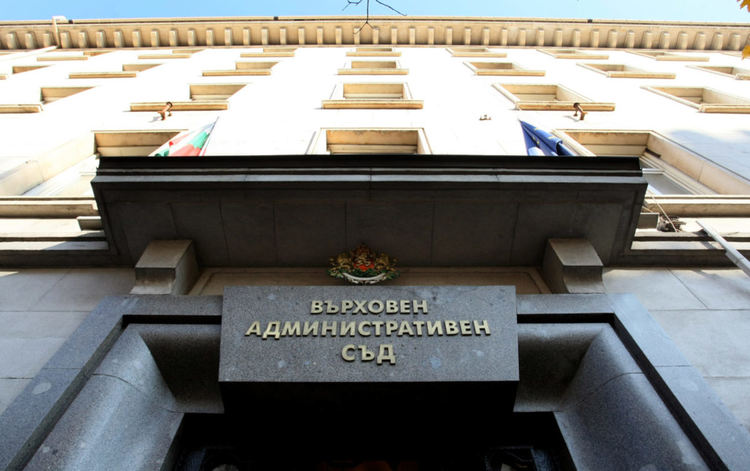 ВАС обяви за нищожна заповед на Ананиев за карантината