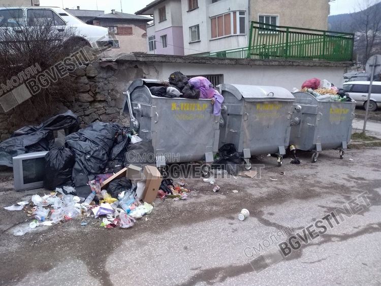 Глоби за преливащите кошове с боклуци в Смолян са правени, но не е ясно колко