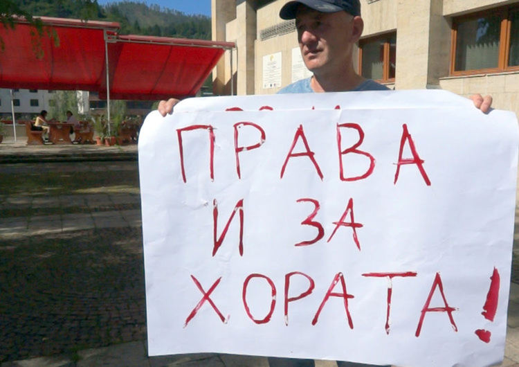 Върховният съд потвърди, че приютът за кучета в рудоземското село Елховец е незаконен