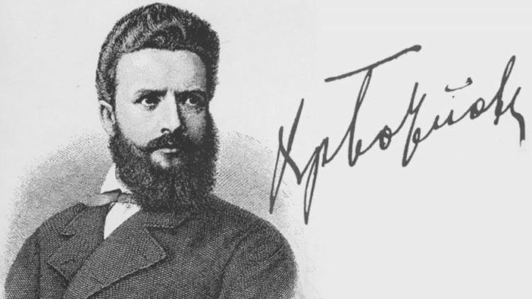 2 юни: Тоз, който падне в бой за свобода...