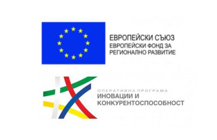 7,5 млн. лв. безвъзмездна помощ в подкрепа на 879 проекта на микро и малки предприятия