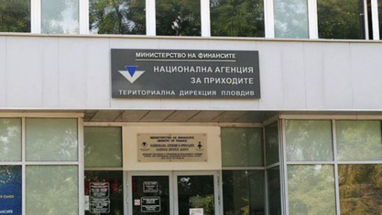 НАП търси 31 фискални агенти