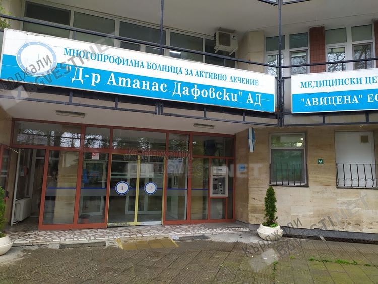 Пациент на болницата:Благодаря на кардиолозите за професионализма