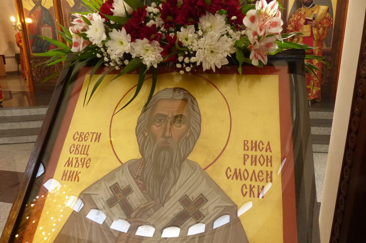 С камбани и литургия отбелязаха 350 години от смъртта на последния родопски епископ