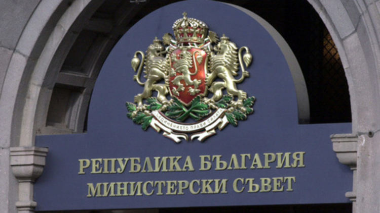Правителството проверява електронните съобщителни мрежи, собственост на изпълнителната власт и на публични предприятия
