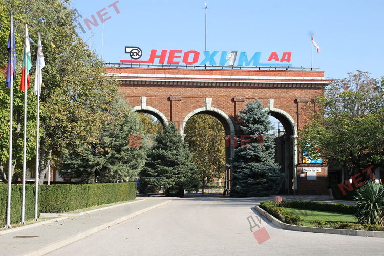 Излязоха резултатите от тестовете за Ковид-19 на над 100 работещи в Неохим