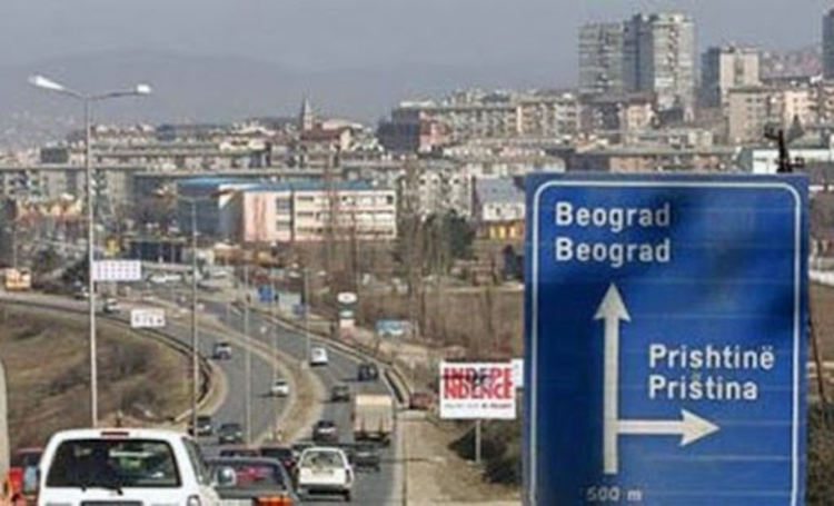 Сърбия ще проверява имуществото ръководители, бизнесмени и редови граждани