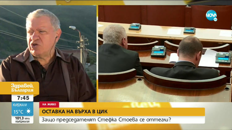 Проф. Константинов за сроковете и огранизацията на машинното гласуване