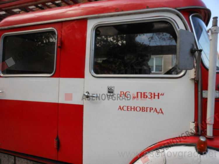 Пожар в село Боянци