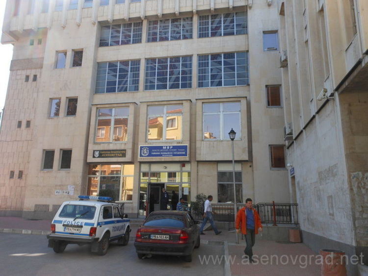 Задържаха 58-годишен наркопласьор