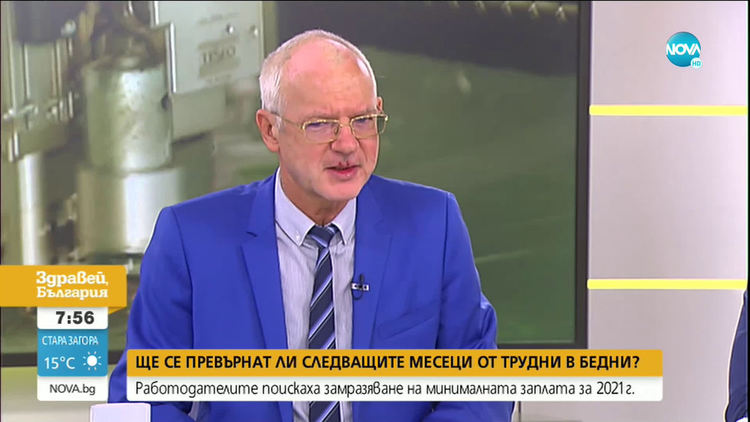 Васил Велев: Разумното действие в криза е да не се увеличава минималната работна заплата