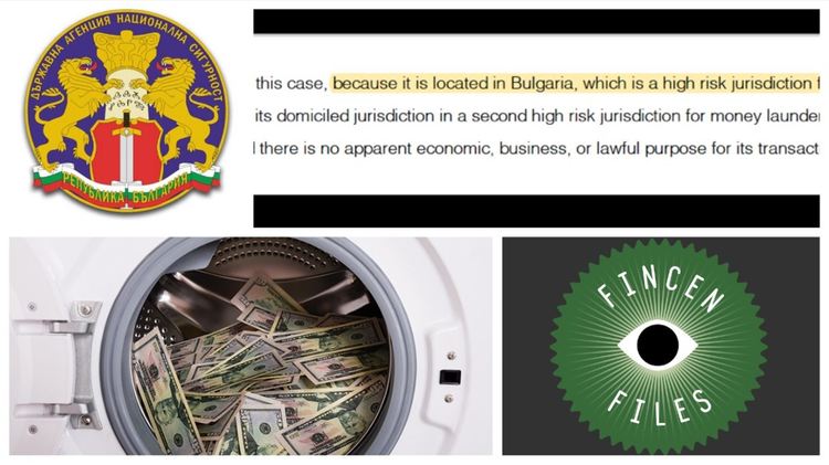 Голямото изпиране: Какво знаем дотук за аферата FinCEN