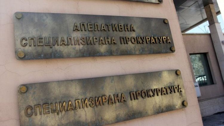 Спецакция в София, 14 задържани за рекет, дрога и имотни измами