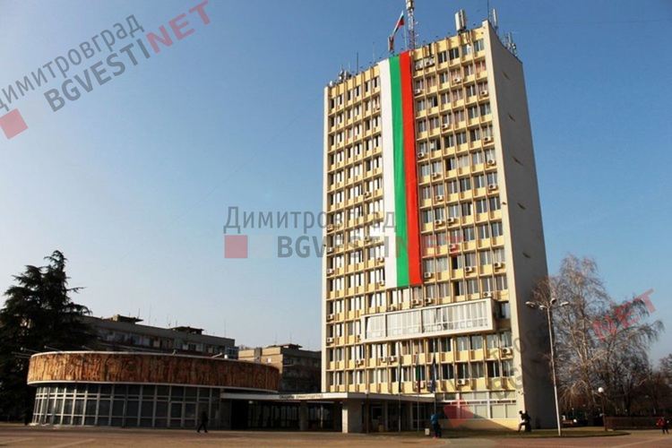 Съвета на Европа отличава Община Димитровград с Етикет за иновации и добро управление 