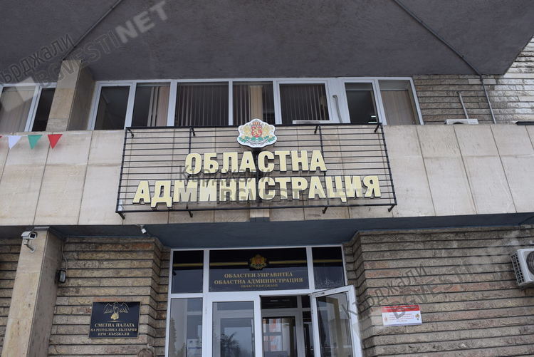 Затвориха Областна администрация заради дезинфекция, установиха заразен с коронавирус служител