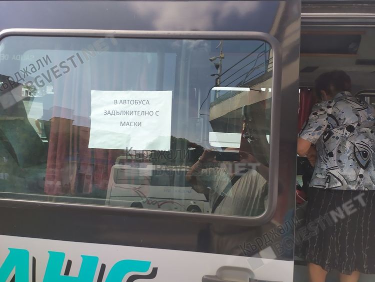 55 проверки за спазване на противоепидемичните мерки извършиха от РЗИ,резултатът-7 акта