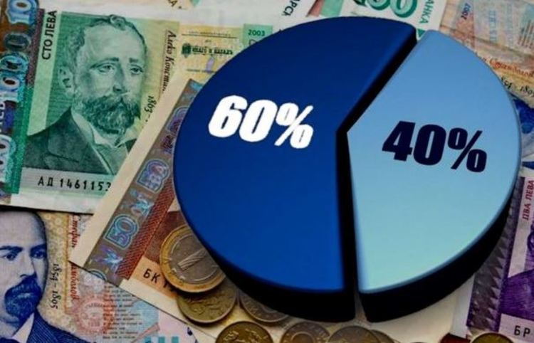 60/40 продължава до края на годината