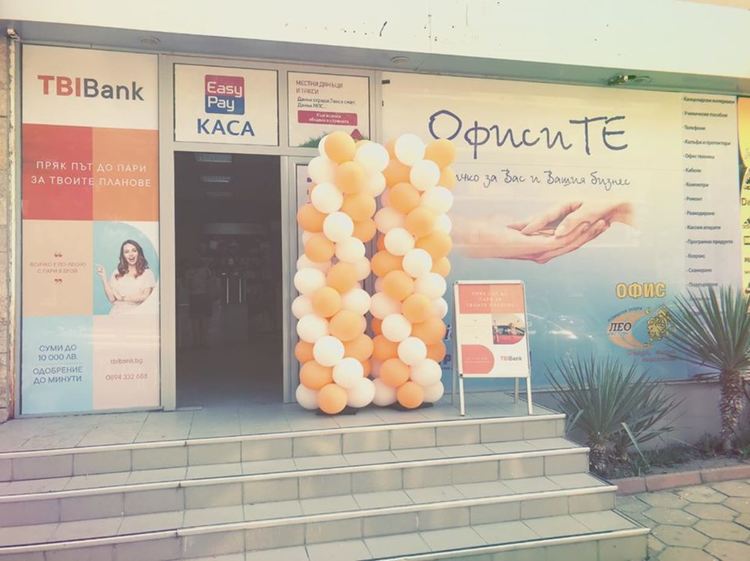 ОфисиТЕ възстановяват правилата за безопасна работа