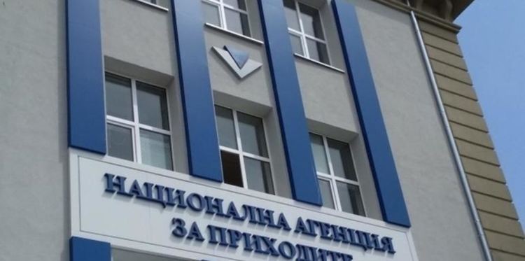 От НАП в Смолян призовават да се ползват електронни услуги заради Ковид-19