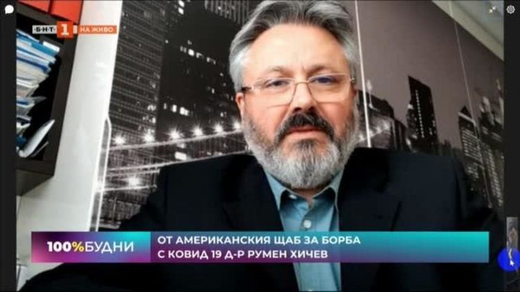 Д-р Хичев: Само с масово ваксиниране може да се справим с COVID-19  