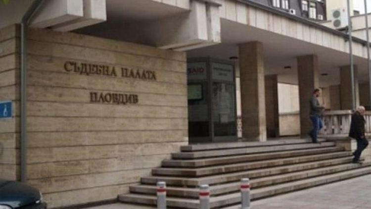 Пловдивският апелативен съд насрочва новообразувани дела за февруари заради коронавируса
