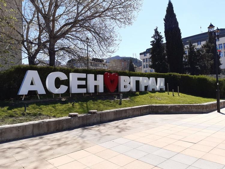 303 са активните случаи на COVID-19 в Асеновград към момента