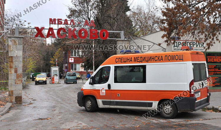 Хасково остава без изцяло Ковид болница