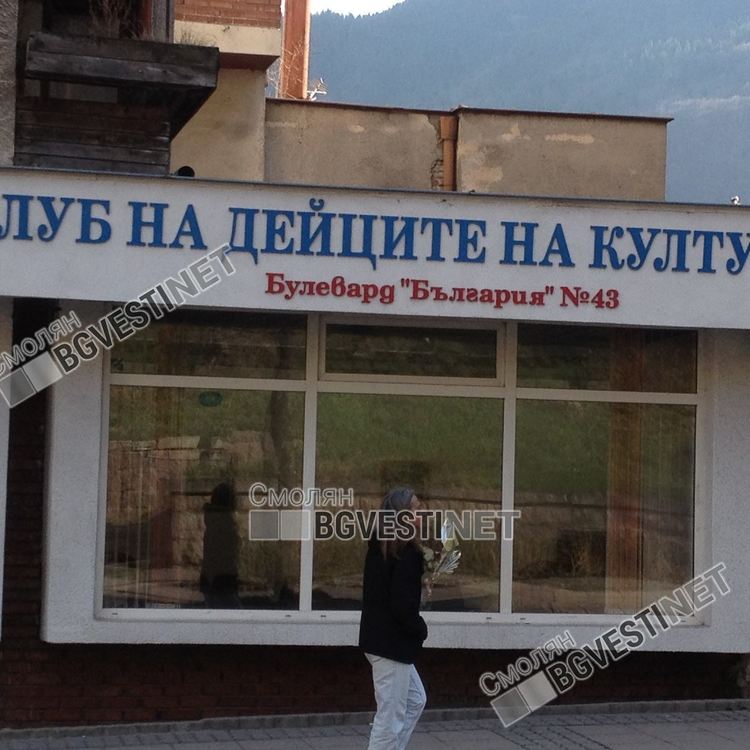 Трима смолянски майстори на четката с обща изложба в КДК