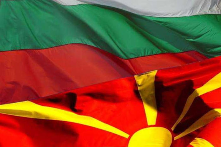 Македонски и български историци разговарят за средновековния и ранноосманския период