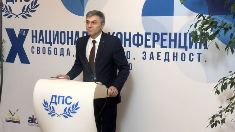 Мустафа Карадайъ е преизбран за лидер на ДПС
