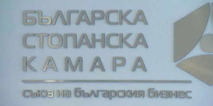 БСК отчита масово нежелание на фирмите да ползват държавна помощ
