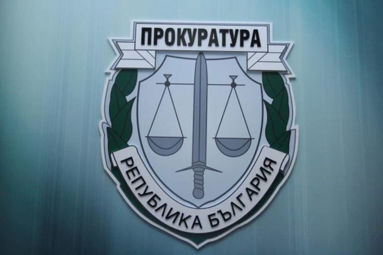 Спецпрокуратурата не откри данни за престъпление в записите с гласа на Бойко Борисов