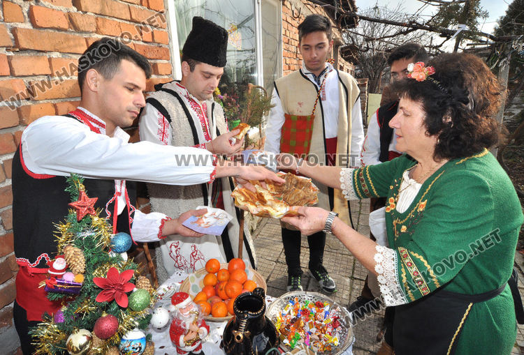 2659 хасковлии са именици днес