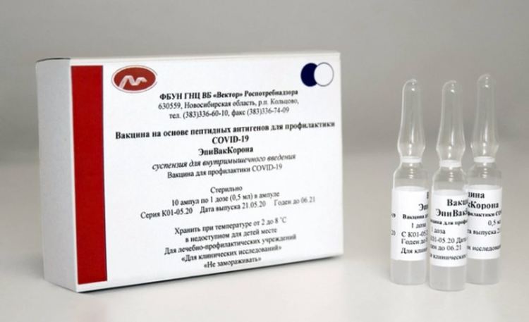 Имунологичната ефективност на руската ваксина "Епиваккорона" е 100%