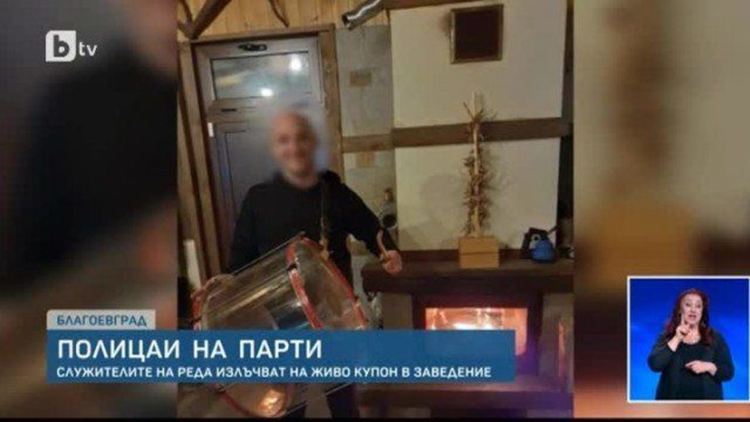 Полицаи от Сандански на чалга парти в ресторант, сами излъчвали купона на живо във фейсбук