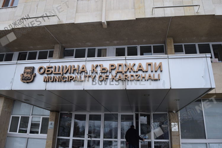 От днес изплащат възнагражденията на СИК в Кърджали