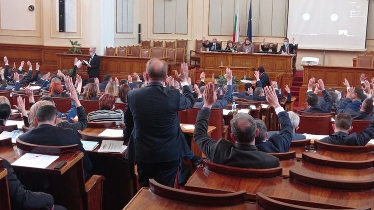 Пълно единодушие: Приеха създаването на комисия за проверка на управлението на Бойко Борисов