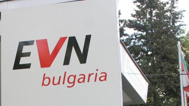 EVN България обновява системата си за обработка на данни