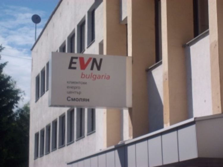EVN България приключи успешно обновяването на системата за обработка на данни 