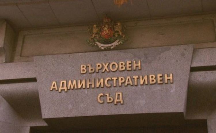 Патриотите сезираха ВАС за решението на ЦИК за секциите в Турция