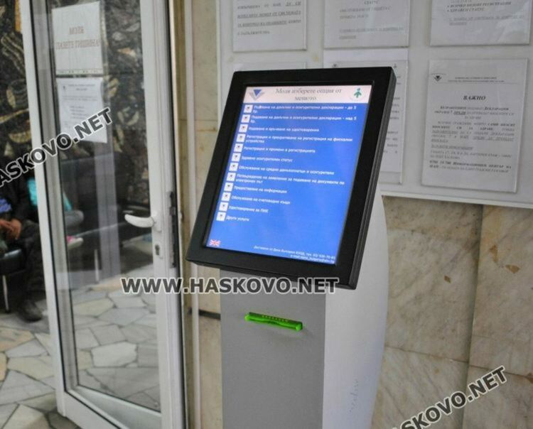 13% ръстът на корпоративните данъци, платени от фирмите в Хасковска област