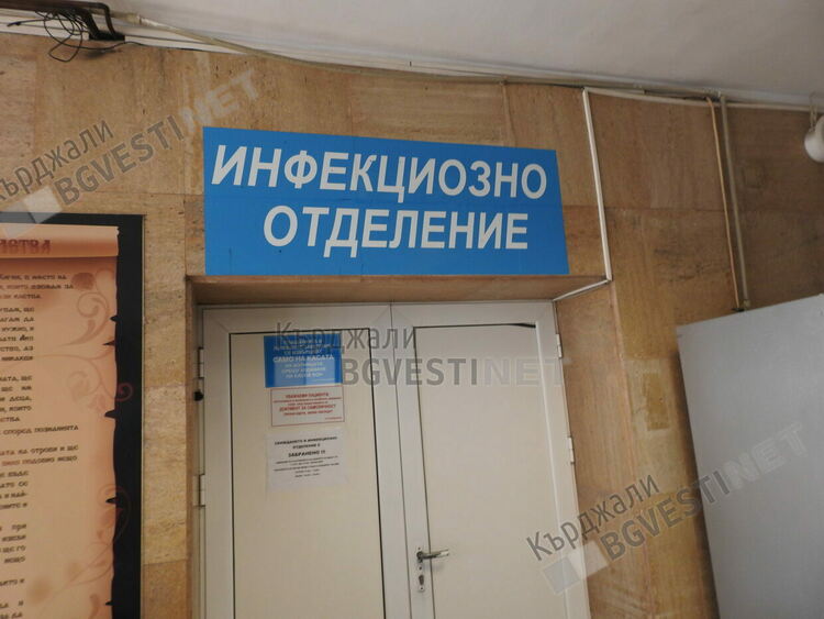Три нови случая на коронавирус в областта, броят на ваксинираните с пълен цикъл надхвърли 20 000 души