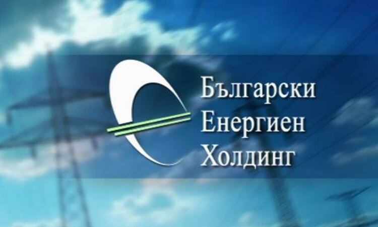 Всички шефове в БЕХ са уволнени