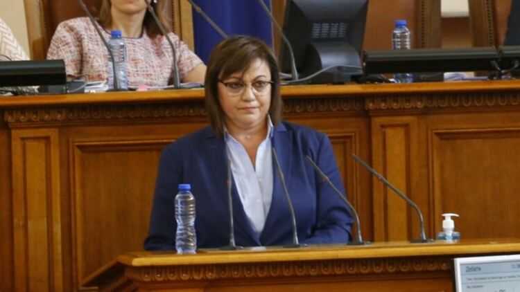 Нинова: Не се месете в правомощията на президента. Не му поставяйте условия и не му извивайте ръцете