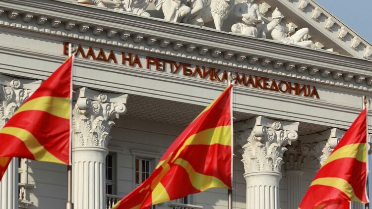 Културен център Иван Михайлов: Отворено писмо относно преброяването в Р. С. Македония