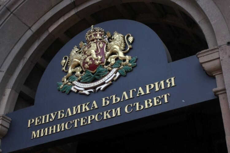 Правителството предоставя допълнителна финансова помощ за отопление