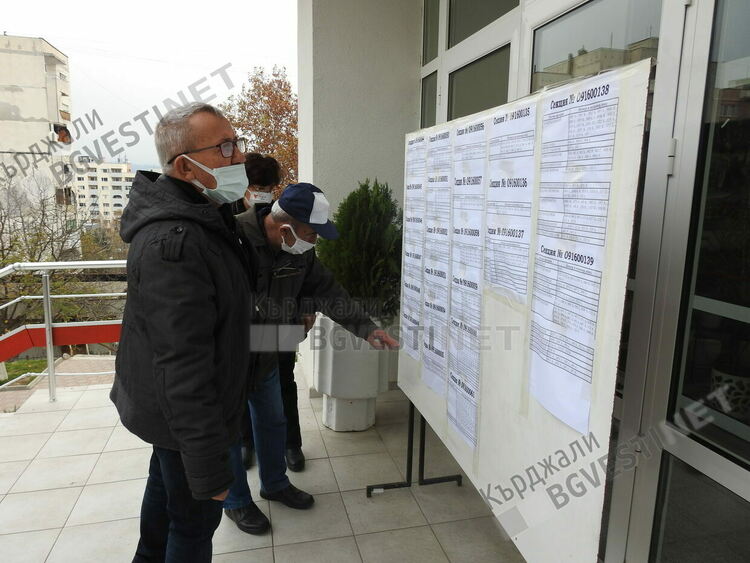 Без сериозни проблеми започна изборния ден в Девети кърджалийски многомандатен район